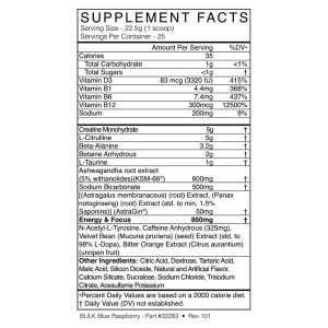blackmarket bulk pre workout